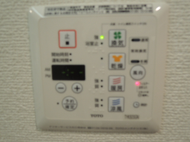 その他写真8