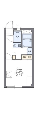 その他写真1