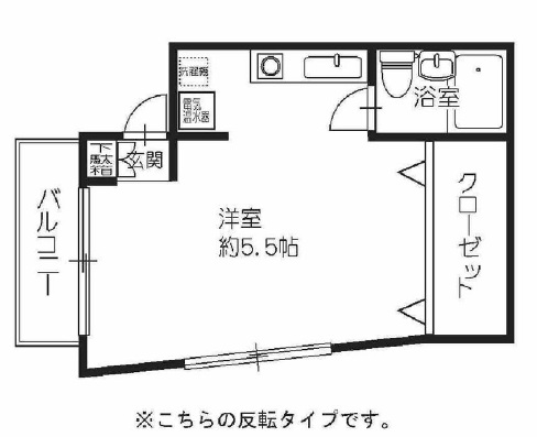 その他写真1