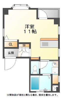 その他写真1