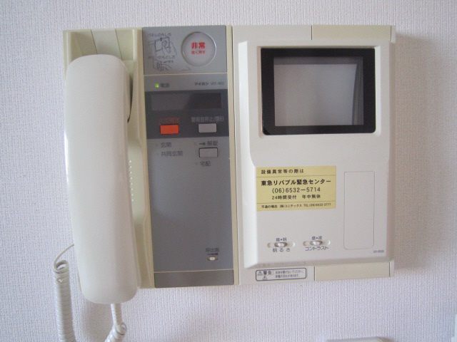 その他写真10