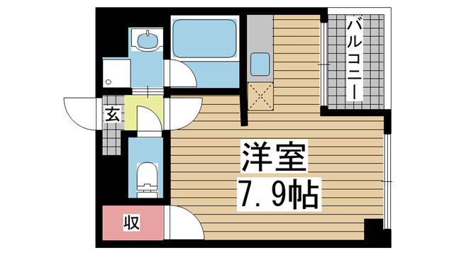 その他写真1