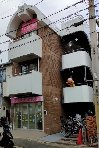 その他写真2