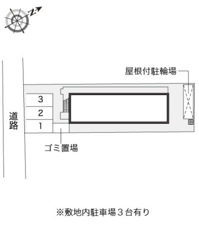その他写真3