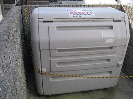 その他写真7
