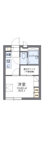 その他写真1