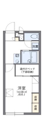その他写真1