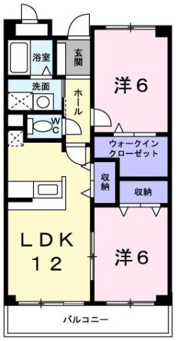 その他写真1