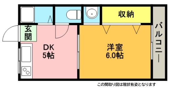 その他写真1