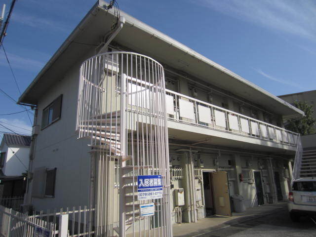 その他写真2