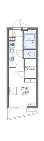 その他写真1