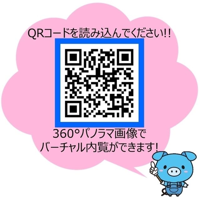 その他写真6