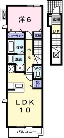 その他写真1