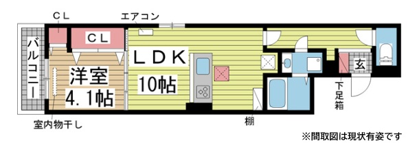 その他写真1