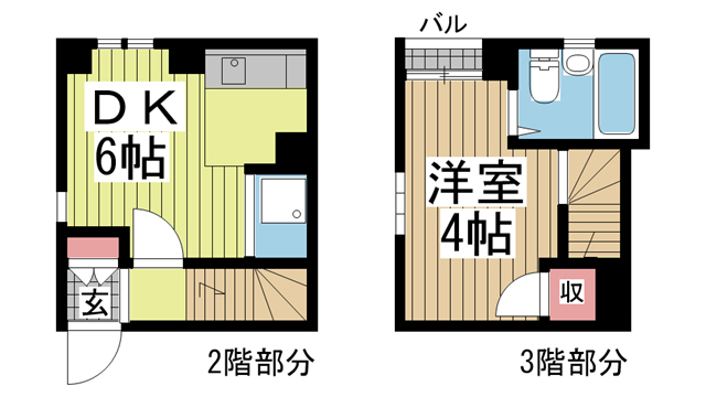 その他写真1