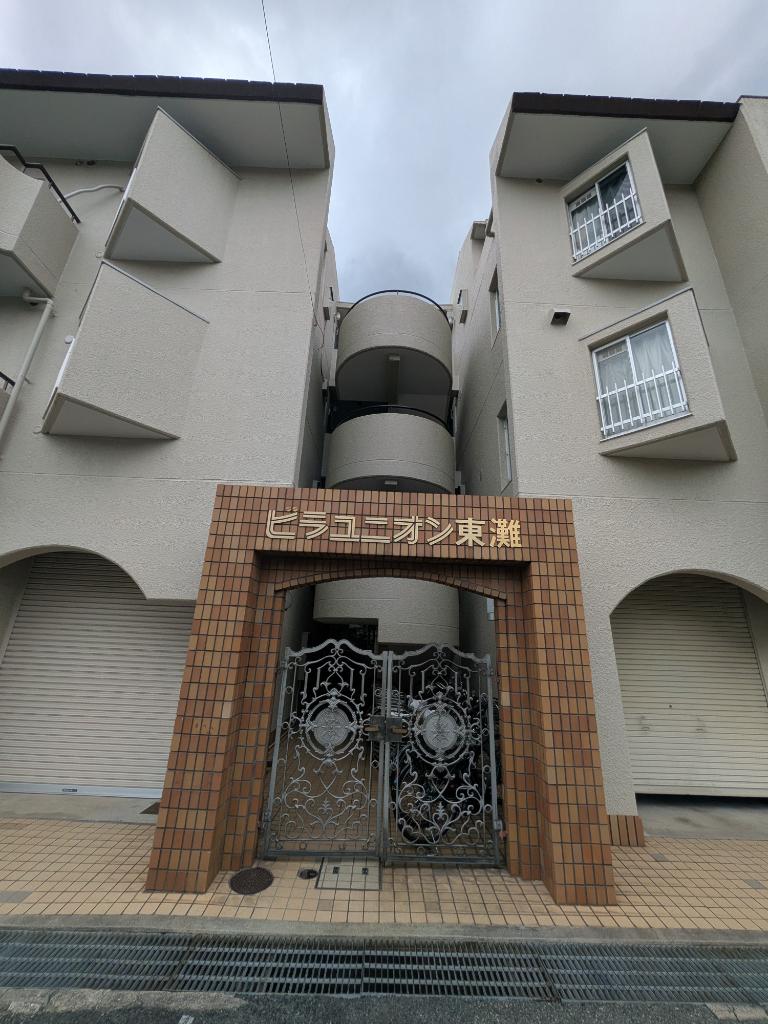 その他写真2