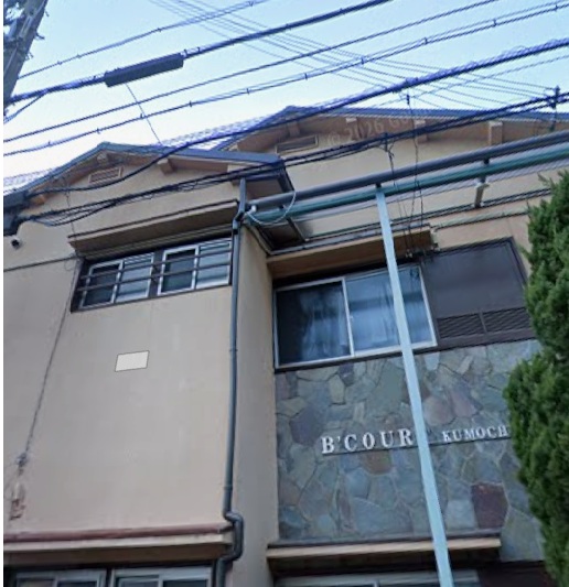 その他写真2
