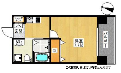 その他写真1