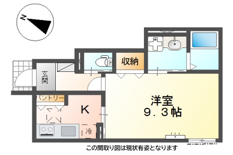 その他写真1