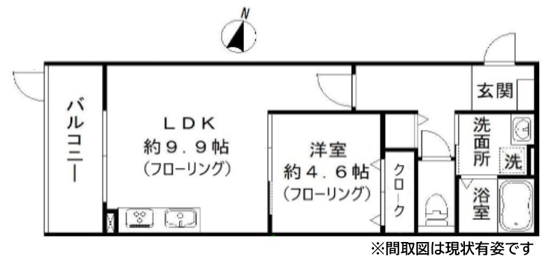 その他写真1