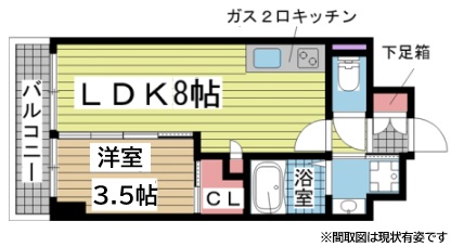 その他写真1