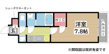その他写真1