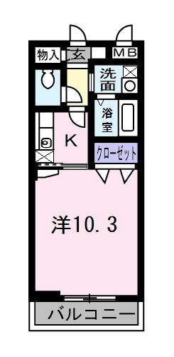 その他写真1
