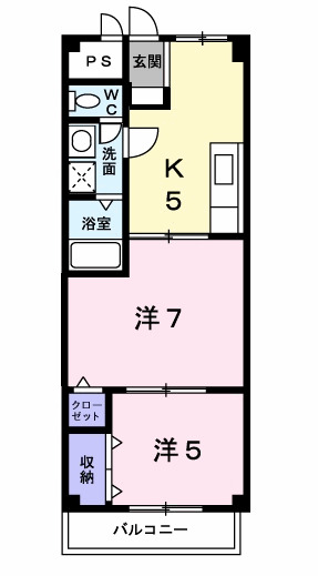 その他写真1