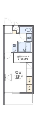 その他写真1