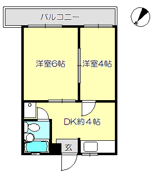 その他写真2