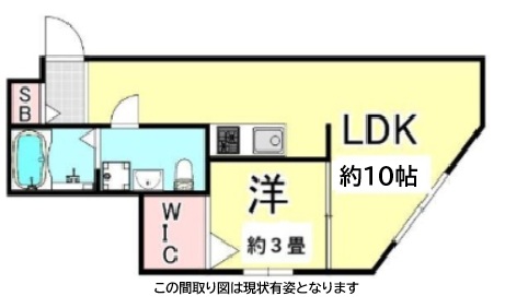 その他写真1