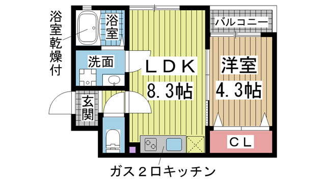 その他写真1