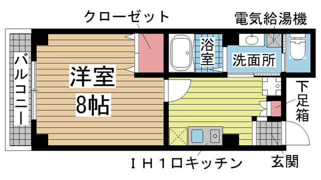 その他写真1