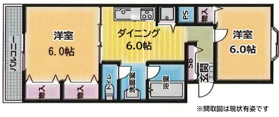 その他写真1