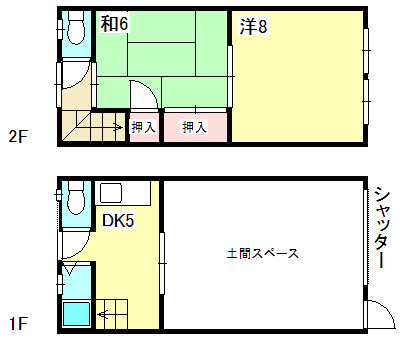 その他写真1