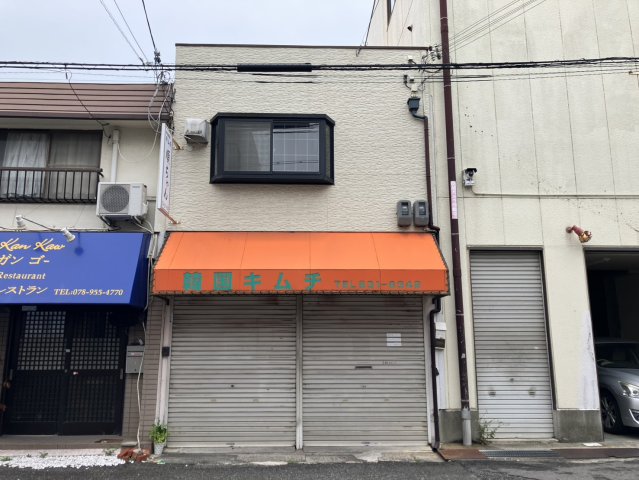 その他写真2