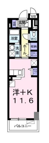 その他写真1