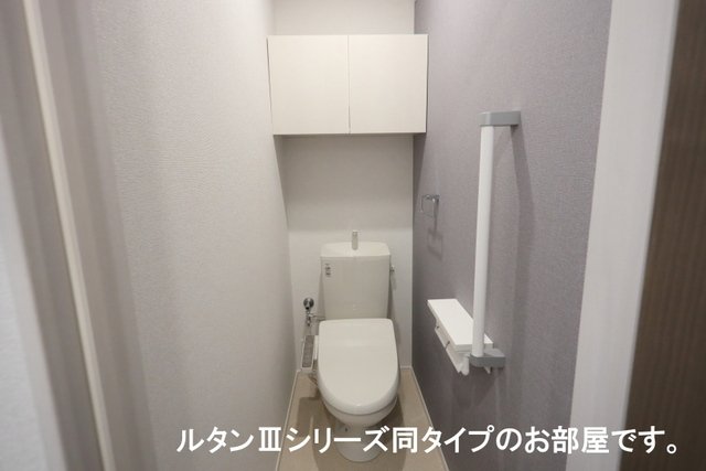 その他写真7