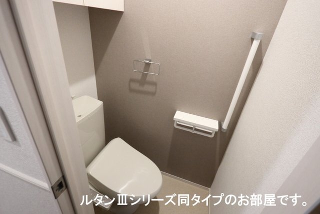 その他写真7