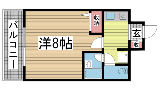 その他写真1