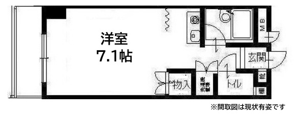 その他写真1