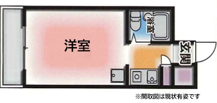 その他写真1