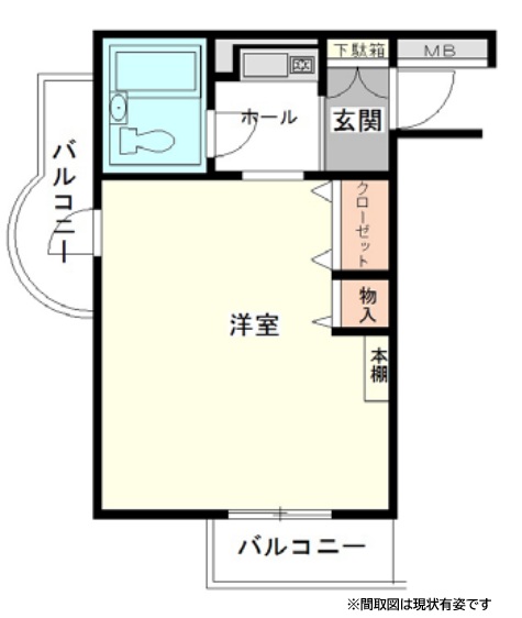 その他写真1