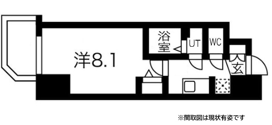 その他写真1