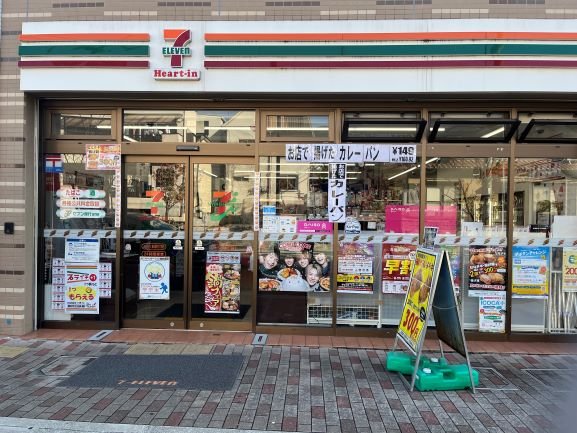 その他写真5