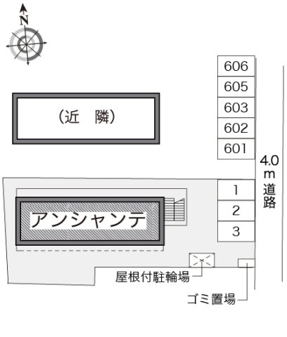 その他写真3