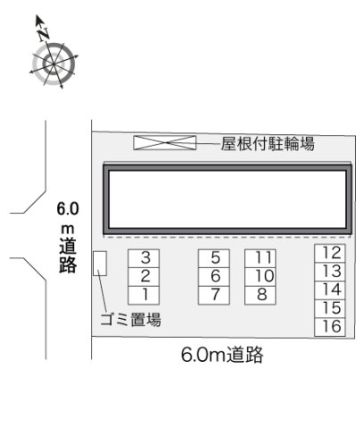 その他写真3