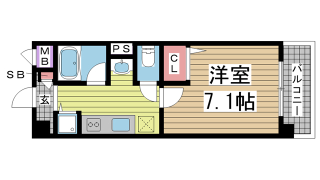 その他写真1