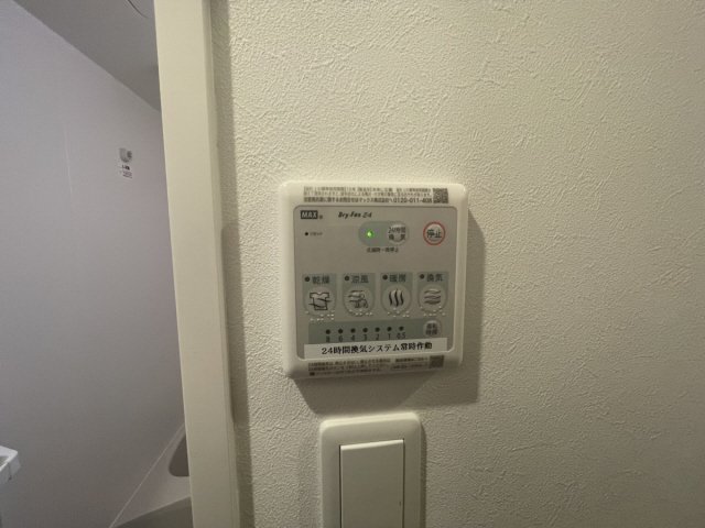 その他写真10
