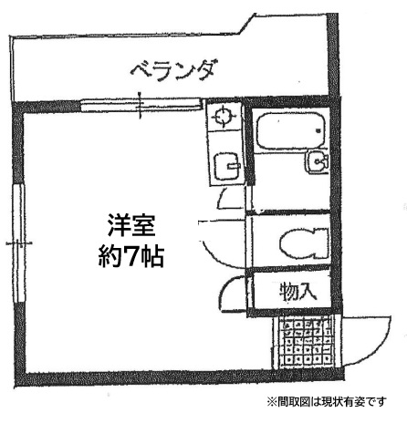 その他写真1